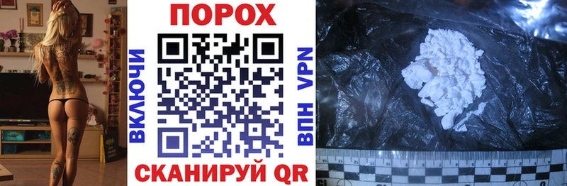 где можно купить наркотик Отрадная Амфетамин 98%