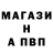 Метадон белоснежный Vladymir UA