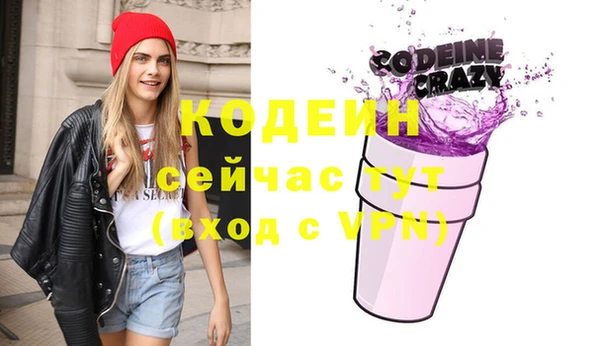 марки lsd Белокуриха