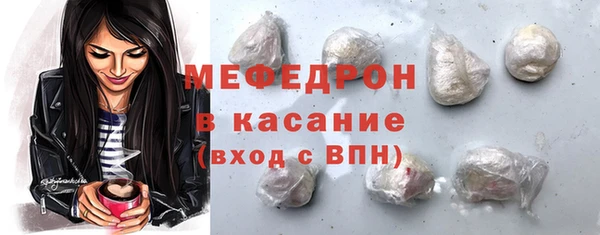 jwh Беломорск