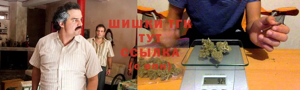 экстази Белоозёрский