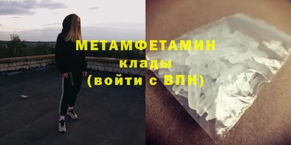 jwh Беломорск