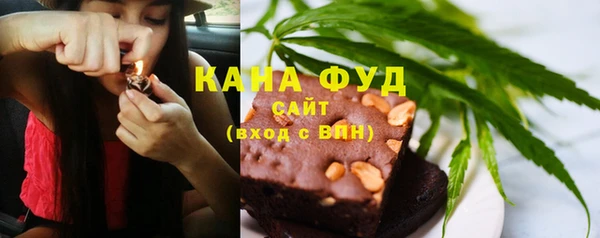 jwh Беломорск