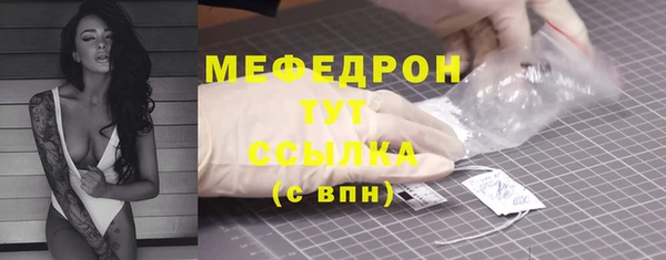 jwh Беломорск