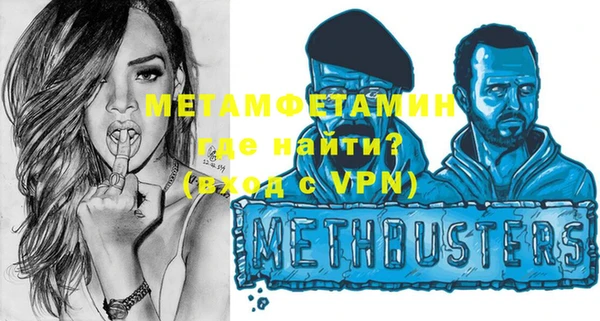 экстази Белоозёрский