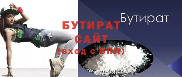 jwh Беломорск