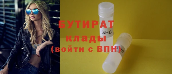 jwh Беломорск