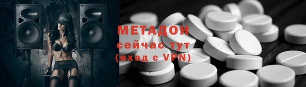 экстази Белоозёрский