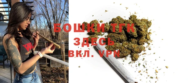 экстази Белоозёрский