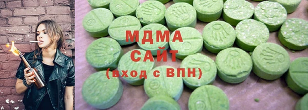 jwh Беломорск