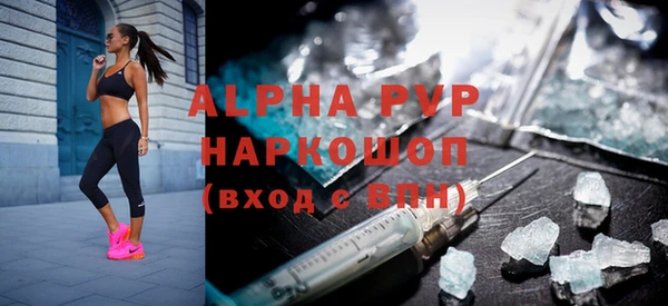 jwh Беломорск