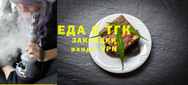jwh Беломорск